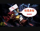 『Jump King』hitBOXで初見クリア余裕説 #1