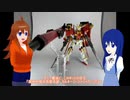 【レビュー】HG エクストリームガンダム（type-レオス） エクリプス・フェース
