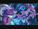 【オトギフロンティア】桜の迷宮深層制覇の道　2021年7月版 part.3【プレイ動画】