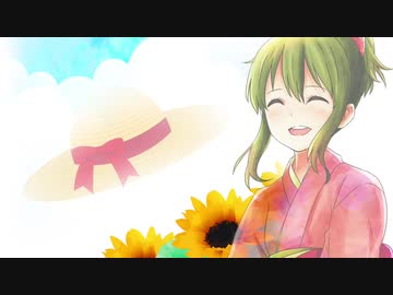 人気の 吉田拓郎 夏休み 動画 18本 ニコニコ動画