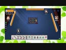 【雀魂】ひびの麻雀part314【金の間・雀傑3】