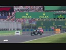 ホモとみるf1 2021第11戦.Hungary
