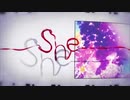 【日刊一発録り497日目】いきなりShe歌わせて頂いた【Sobana】