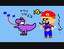 夏休みだし「スーパーマリオサンシャイン」実況プレイ　part14