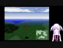 FFⅥをプレイするpart12