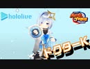 【ホロライブ】実況！パワフルホロ野球！【パワプロ2020 ペナント】Part27