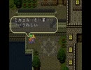バグプレイやりまーす20