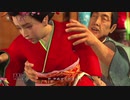 【実況】龍が如く 見参! #34