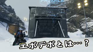 【Death Stranding】まったりクール便 Part 231【実況】