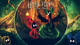 [ゆっくり実況]　Unbound Worlds Apart　その12