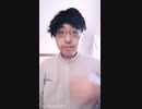 (0703)異邦人／TAK MATSUMOTO featuring ZARD