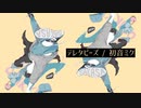 テレタビーズ / 初音ミク