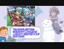 外国人「このすば新作アニメが決定。単なるOVAだとしても嬉しい」【海外の反応】