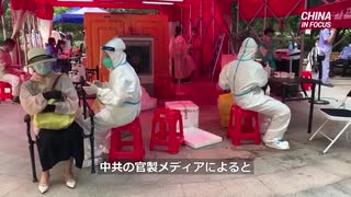 中国の学校が生徒に毒ワクチンの接種を強要  ＃中国ウイルス ＃武漢肺炎 ＃新型コロナ ＃COVID-19 ＃ワクチン