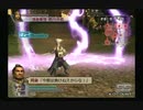 sc^ＳとＣのキャラだけ使って真・三國無双４Empires　４
