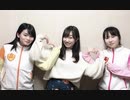 ラジカツフレンズ！43