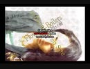 闇教授が鏡音リンの炉心融解を歌ってみた