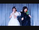 【にゃもり碧音】てんごくとじごく　踊ってみた【初コラボ】