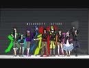 daze(short ver.) / 雪葉 【歌ってみた】