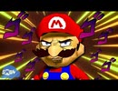 [SMG4]マリオ・イン・アニメ