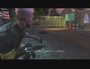 【ゆっくり実況】マリアリのルークアイランドツアー part56【FARCRY3】