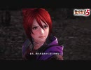 戦国無双5までの全シリーズのグラフィックの進化と歴史 ＆ 本能寺の変「敵は本能寺にあり」比較ムービー集  Evolution of Samurai Warriors Graphics History