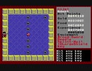 にじぇーるがザナ師に弟子入りしたようですシナリオ2　Part12