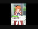 【ウマ娘会話集】マヤノトップガン三連単