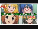 【女性実況】帰ってきた！声優になってみた＃4【アフレコ動画】