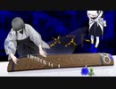 メスト(かいりきベア)　お箏で弾いてみた