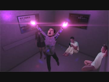 巨影レ○プ！都市から逃げる先輩 第6章