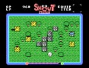 MSX シャウトマッチ