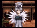 ラ○グリッサー信者による「グローランサーⅢ」実況プレイpart48