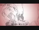 「ポケスペSympathy」～唄～