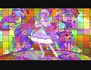 【MMD トロピカル～ジュ！プリキュア】コーラルで『大喜』