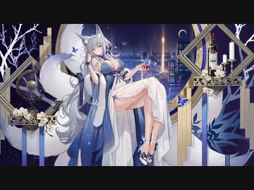 【ヴァイス】BGS10 航空母艦　信濃　SEC＋　アズレン　能登麻美子 39149620.22288696.L