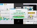 Metal 3DS