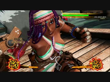 サムライスピリッツ 鈍足十兵衛が真っ二つ！（シリーズ409!)