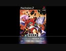 2002年09月19日　　千　一　夜