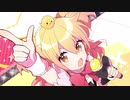 あみの. -シル･ヴ･プレジデント 【歌ってみた】