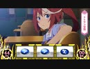 【MAD】SLOTウマ娘　プリティーダービー