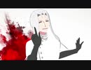 【MMDロースニク】ルトキスでp.h.