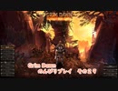 【GRIM DAWN】グリムドーンのんびりプレイ　その２９【CeVIO実況】
