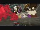サバイバルハードマルチサーバー統合版12