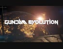 【GUNDAMEVOLUTION】ガンエボプレイ動画①【ガンエボ】