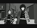 【鬼滅のMMD】義勇さんがただ歩いているだけ