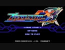 【ネタバレ注意】ブラスターマスター ゼロ 3 ラストバトル~エンディングまで