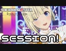 【実況】SESSION!をやってみた。【スタマス】