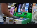 【pop'n music】TRUTH behind U(EX) プレイ動画
