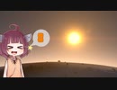 [Dyson sphere program]だらだらパスタ作りたん8球目[VOICEROID実況]